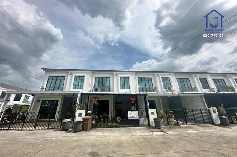 ขายทาวน์โฮม 2 ชั้น พฤกษาวิลล์ 112 กรุงเทพกรีฑา-วงแหวน ถนนกาญจนาภิเษก ใกล้วงแหวนรอบนอกตะวันออก