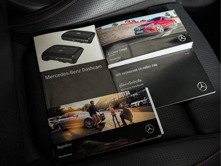 รหัสรถ WRT848 2019 จด 2020 BENZ C-CLASS AMG,C43 4MATIC COUPE 14