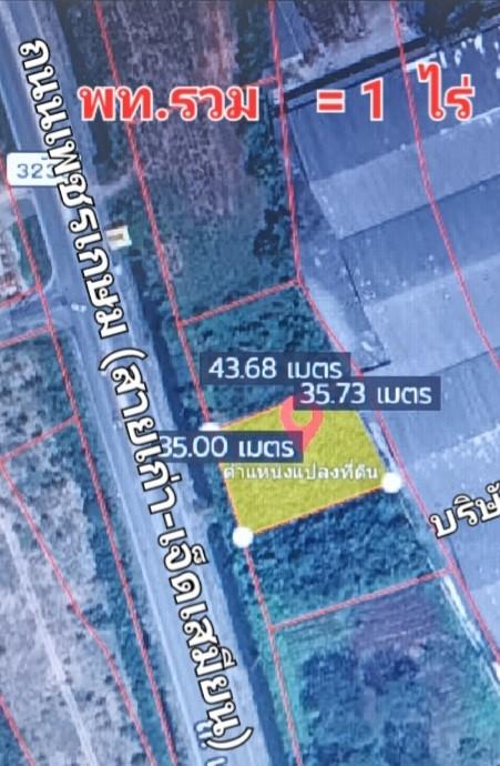 ขายที่ดินแปลงเปล่า พื้นที่รวม 1 ไร่ 0 งาน 0 ตรว. ต.ท่าราบ อ.เมือง จ.ราชบุรี ตำแหน่งแปลงติดกับถนนเพชรเกษม(สายเก่า) 2