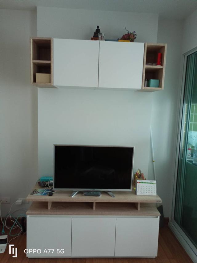 ขายคอนโดRegent Home 25 5