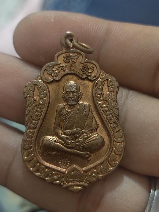 เหรียญเสมา หลวงปู่หมุน ฐิตสีโล ๑๐๖ ปี รุ่น “ มหาสมปรารถนา” ออกปี ๔๓ เนื้อทองแดง ๓ โค๊ต บล็อกแตก นิยม