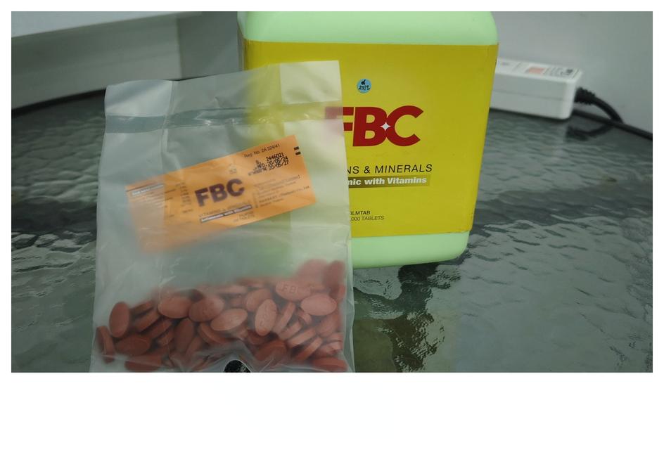 FBC.ผลิตภัณฑ์เสริมอาหาร บำรุงร่างกาย เสริมธาตุเหล็ก  เจริญอาหาร