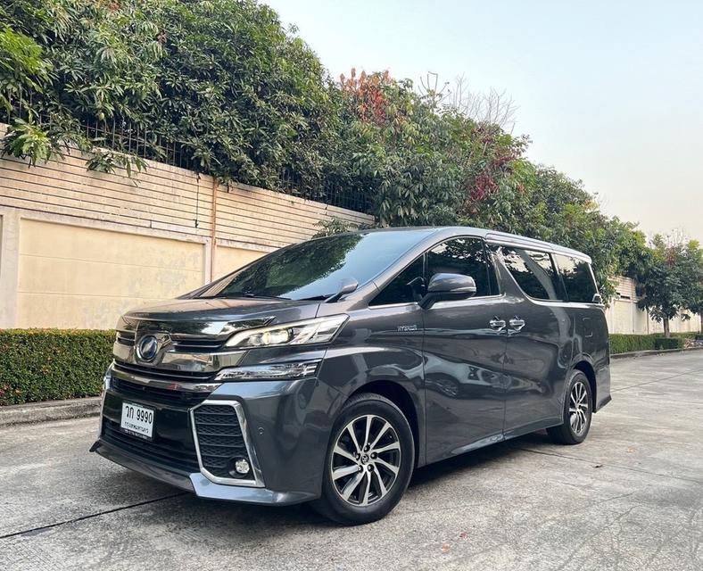 รหัสรถ CH9990 TOYOTA VELLFIRE 2.5 HYBRID ZR G E-Four 2015