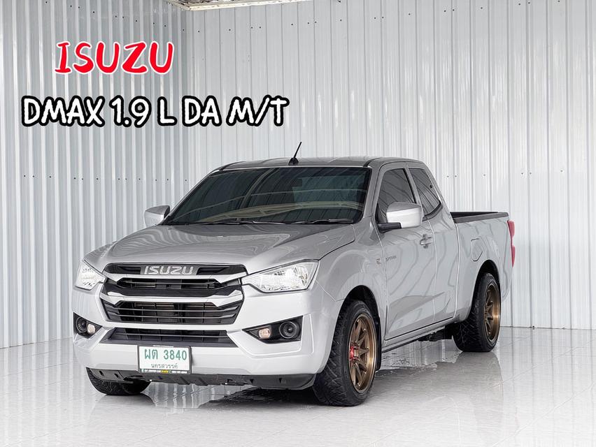 วิ่งน้อย สภาพป้ายแดง D-max 1.9S เกียร์ธรรมดา