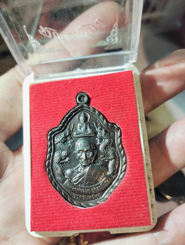 สนใจองไหนสอบ ถามได้คับ 4