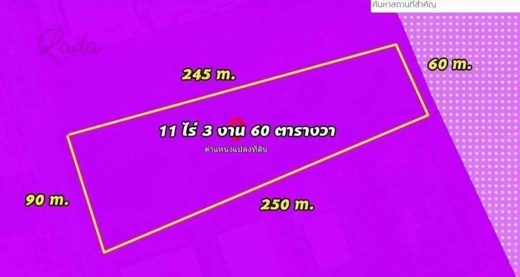 ขายที่ดินม่วงเข้มwhaบ่อวินชลบุรี จำนวนเนื้อที่ 11-3-60 ไร่ ผังสีเม่วงเข้ม ติดถนนสี่เลน WHA บ่อวิน 1