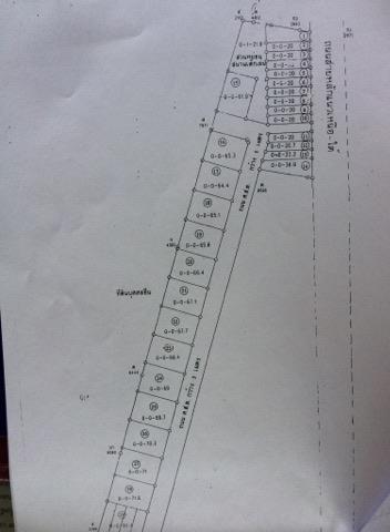 4-3-36.3 ไร่ เลี่ยงเมืองนครสวรรค์ 6