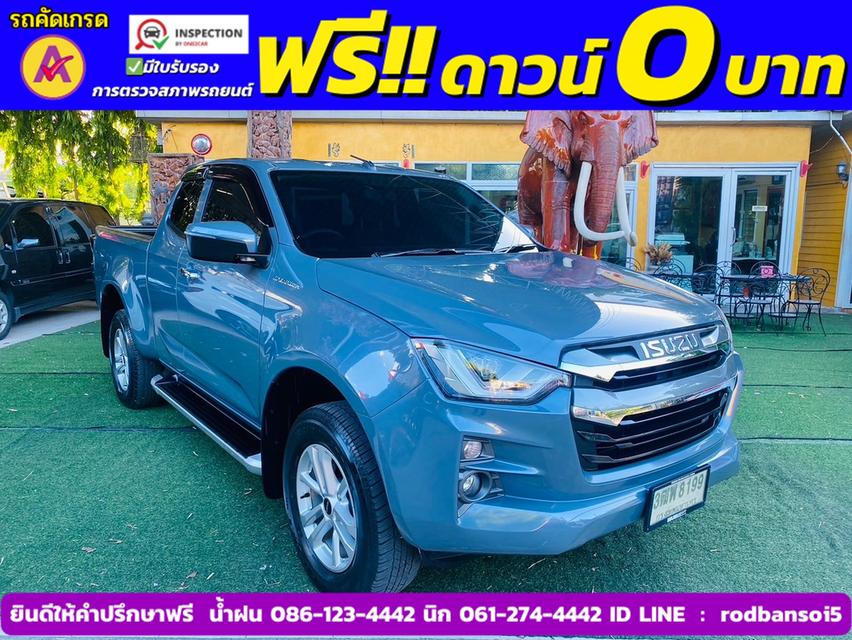 ISUZU D-MAX CAB HILANDER 1.9L-DA ปี 2022 3