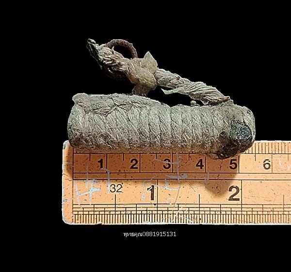 ตะกรุดลูกปืนหลวงปู่สุข วัดโพธิ์ทรายทอง จ.บุรีรัมย์