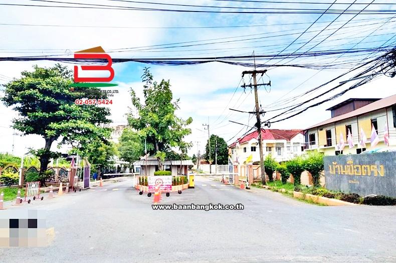 บ้านแฝด บ้านซื่อตรง ดอนเมือง เนื้อที่ 55 ตรว. (ใกล้เทศบาลเมืองคูคต) ถนนลำลูกกา ตำบลคูคต อำเภอลำลูกกา ปทุมธานี 12