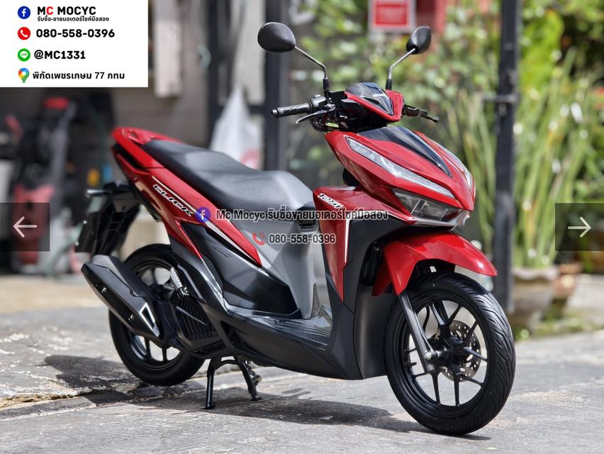 Click 125i 2019 วิ่ง10000โล รุ่นTopล้อแมค เครื่องท่อเดิมใช้งานได้ปกติ มีเล่มเขียวชุดโอนให้ครบ NO1542 รูปที่ 3