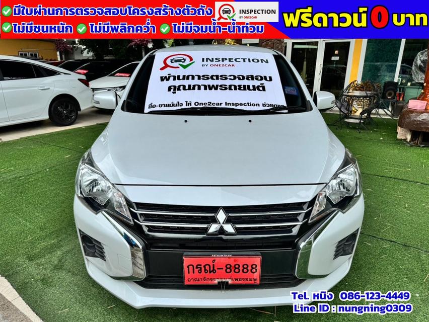 Mitsubishi Mirage 1.2 Active ปี 2024 ไมล์ 13,xxx กม.แท้ เกียร์AUTO #ฟรีดาวน์ 2