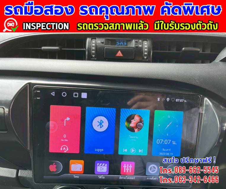 👑ปี2024 Toyota HILUX REVO 2.4 SINGLE CAB Entry ✨เกียร์ ธรรมดา 🌙เครื่องดีเซล  10