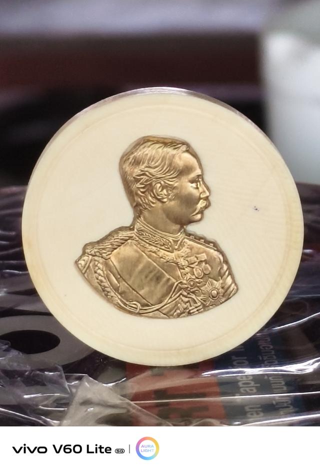 พระเครื่อง หลวงพ่ออุตตมะ