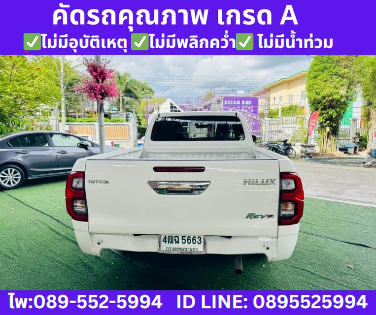 2023 TOYOTA HILUX REVO 2.4 Smart Cab Z Edition Mid 7