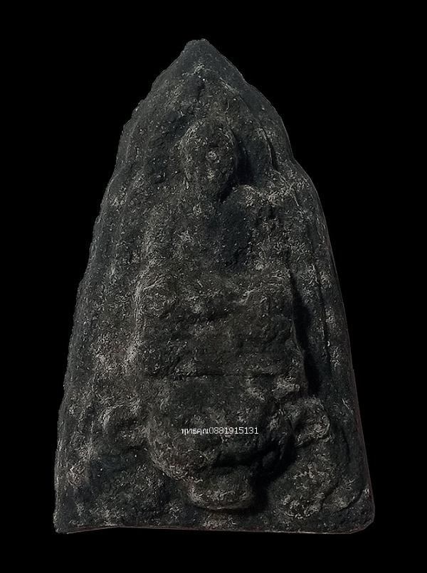 เนื้อว่านหลวงพ่อไกร รุ่นแรก พิมพ์ใหญ่แจกกรรมการ วัดลำพะยา จ.ยะลา ปี2505