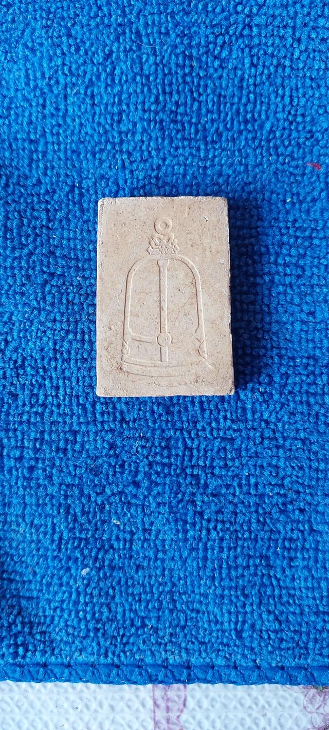 พระสมเด็จที่ระลึก123ปีวัดระฆังโฆษิตาราม รูปย่อยที่ 4