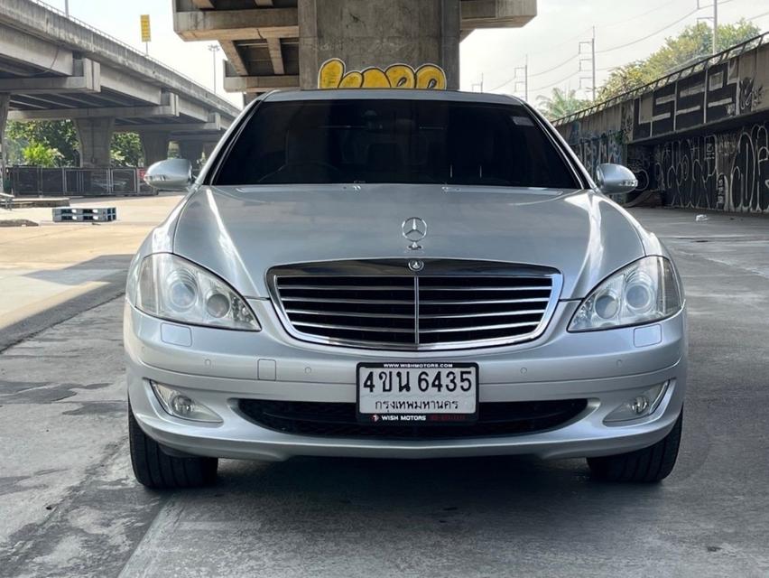 Benz S300L AMG ปี 2008 รหัส WMT6435 2