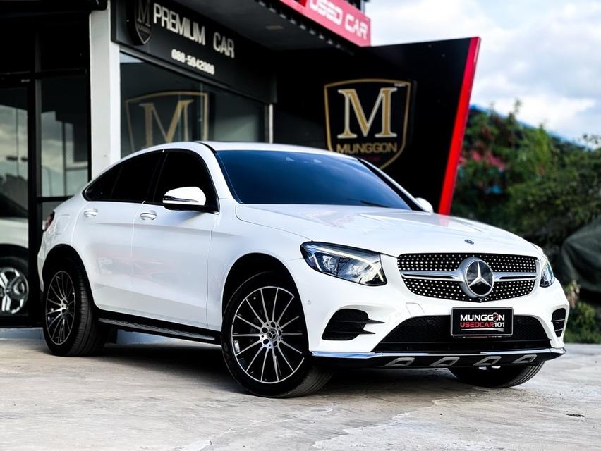 Mercedes-Benz GLC250 COUPE AMG DYNAMIC 2018 รหัส MCA53