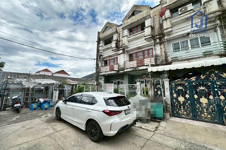 ทาวน์โฮม 3