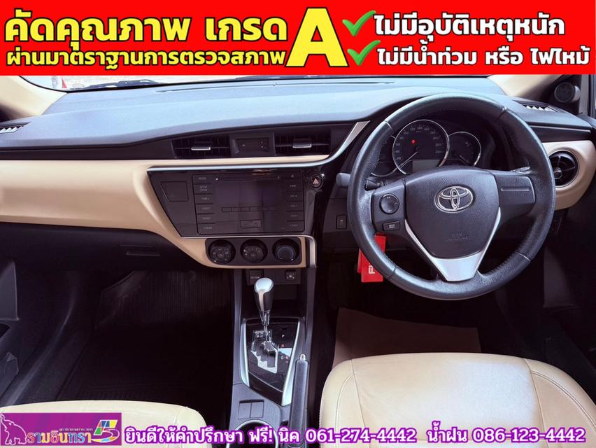 TOYOTA  ALTIS 1.6 G ปี 2018 5