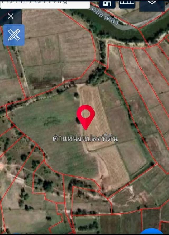 ขายที่ดินในโคราช 1