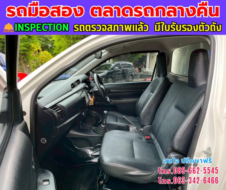 ❇️ปี2022 Toyota HILUX REVO 2.4 Single Cab Entry 📌ตู้แห้ง สูงใน 150 ซม. ❇️เกียร์ธรรมดา ❇️เครื่องดีเซล 10