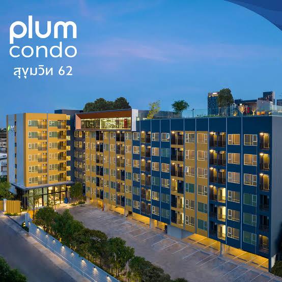 Plum Condo สุขุมวิท 62 13