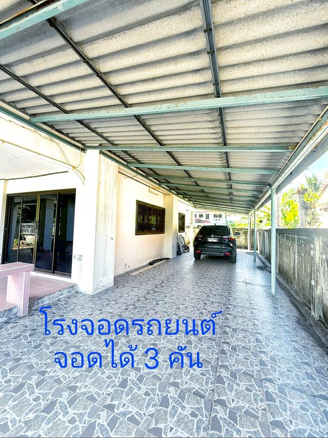 ขายบ้านเดี่ยว 3 ห้องนอน 2 ห้องน้ำ หมู่บ้านสยามนครธานี  นครศรีธรรมราช 9