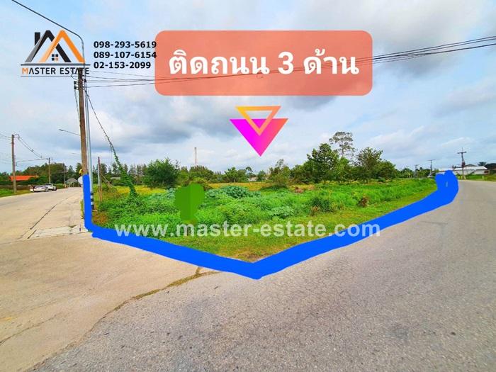 ที่ดินเปล่าระยอง หัวมุมแปลงสวย ติดถนน 3 ด้าน เหมาะทำ Apartment | โครงการจัดสรร 8-2-50 ไร่ ใกล้ IRPC 2