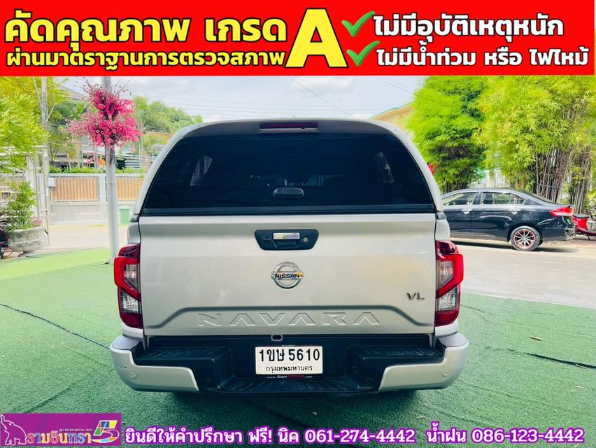 NISSAN NAVARA Double Cab 2.3 VL 4WD  AT ปี 2021 15