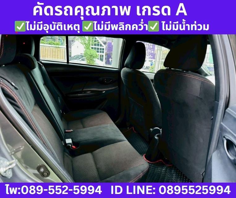 2014 Toyota YARIS 1.2 E Hatchback 8