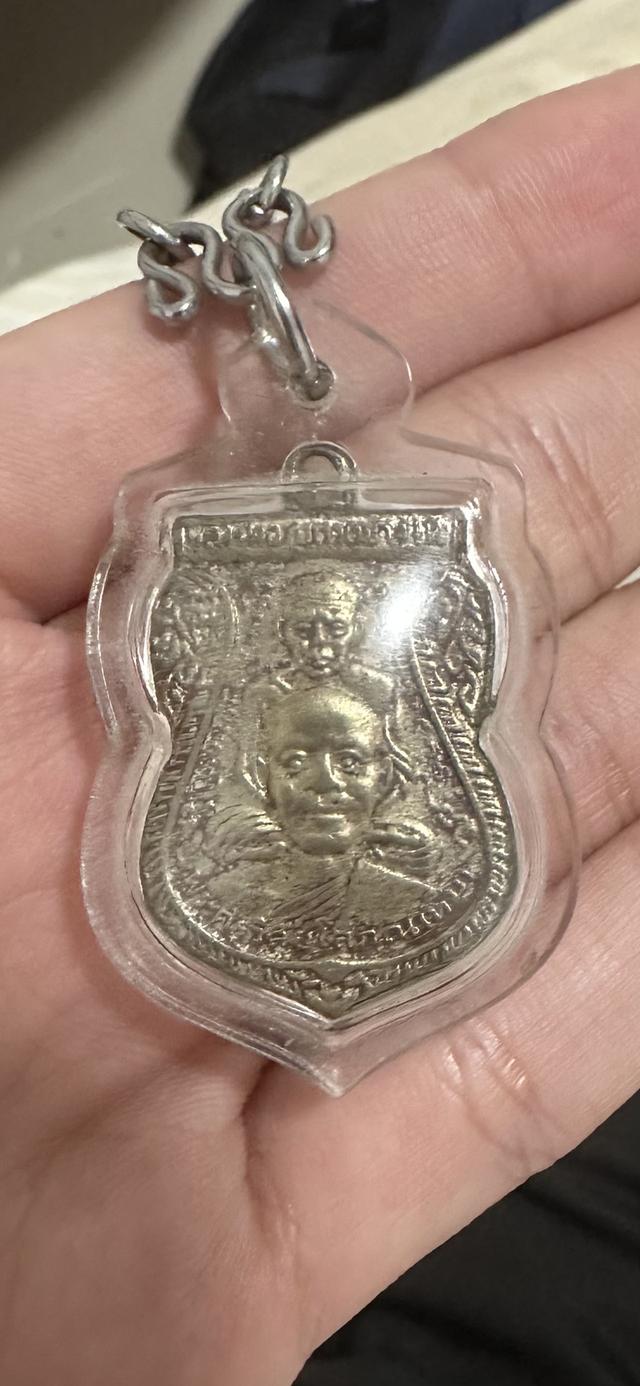 เหรียญพุทธคุณซ้อนหลวงพ่อทวดวัดช้างไห้ ปี2511 บล็อคหูขีดวงเดือน