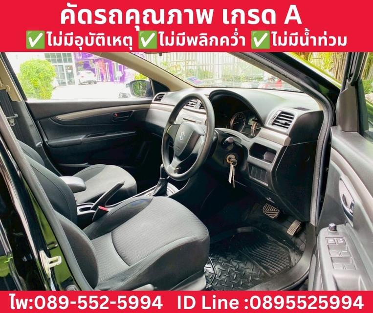 SUZUKI  CIAZ 1.2 GL SEDAN AT ปี 2020 รูปที่ 9