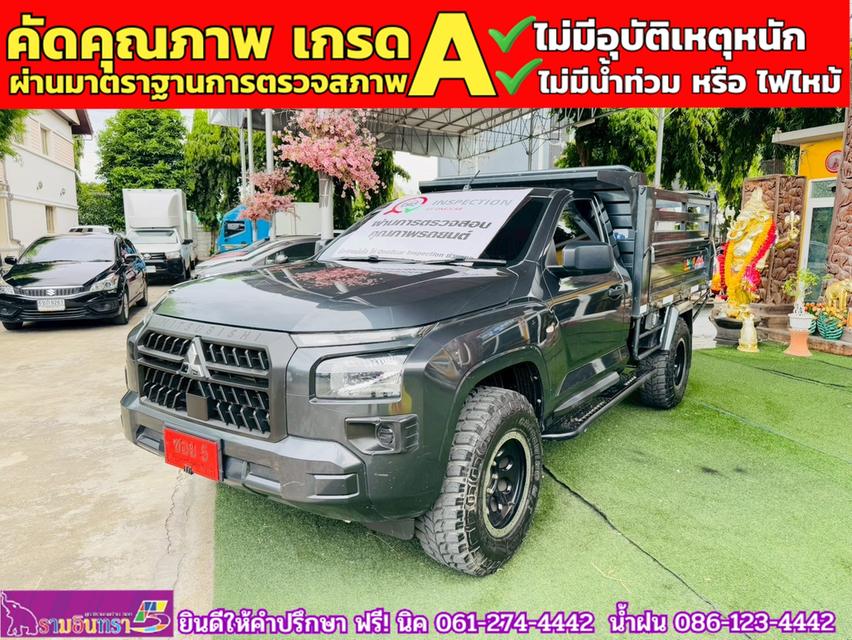 Mitsubishi Triton Single Cab 2.4 PRO 4WD MT ปี 2025 2