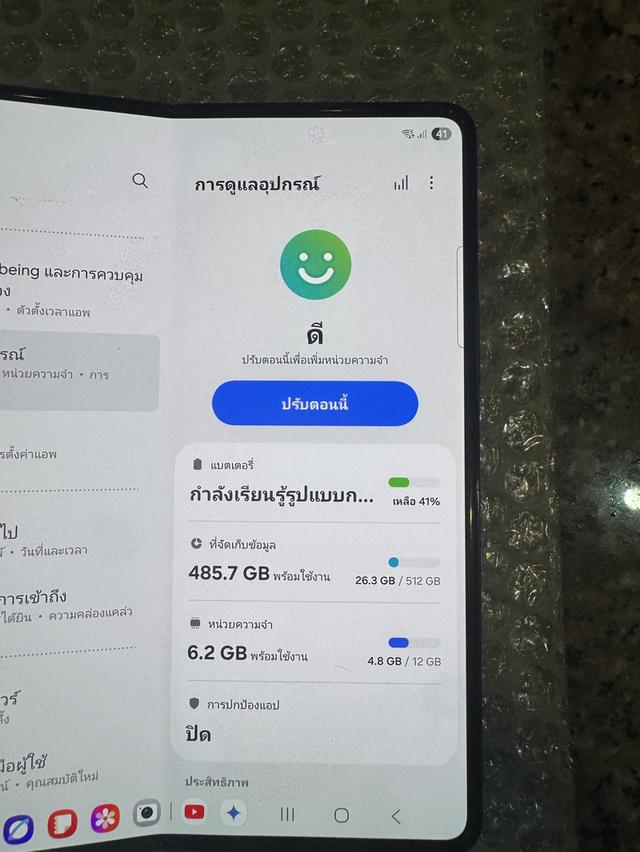 ขายSamsungFold4สีใหม่หายากGray Green512กิ๊กจอไม่มีจุดไม่มีเส้นไม่เบรินสภาพนี้หายากมากก 7
