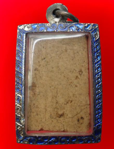 พระกรุนางพญาเนื้อเก่าดินค่ะ รูปที่ 16