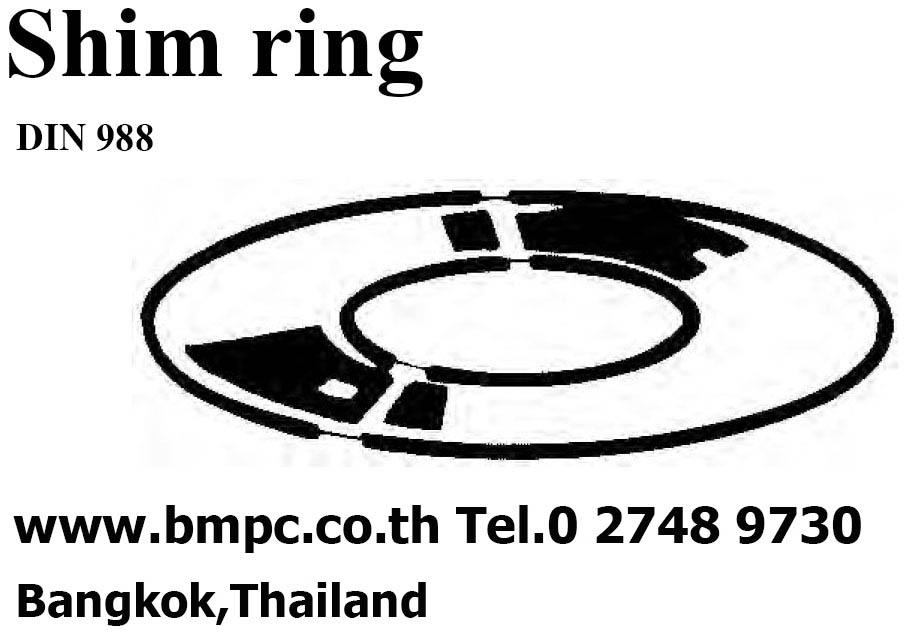 Snap ring for shaft DIN7993A Size 8-120 mm, แหวนล๊อกปลายเพลา  10
