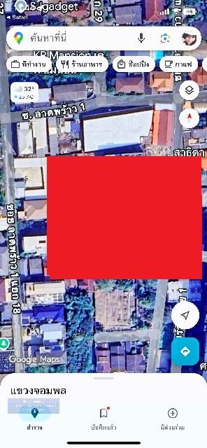 ตรงข้าม รัชดา32 ศาลอาญา MRTลาดพร้าว 1กม. ยูเนี่ยนมอลล์ 1.3 กม. เซ็นทรัล ลาดพร้าว 1.7กม. ให้เช่าที่ดินเปล่าถมแล้ว 1ไร่ 85 6