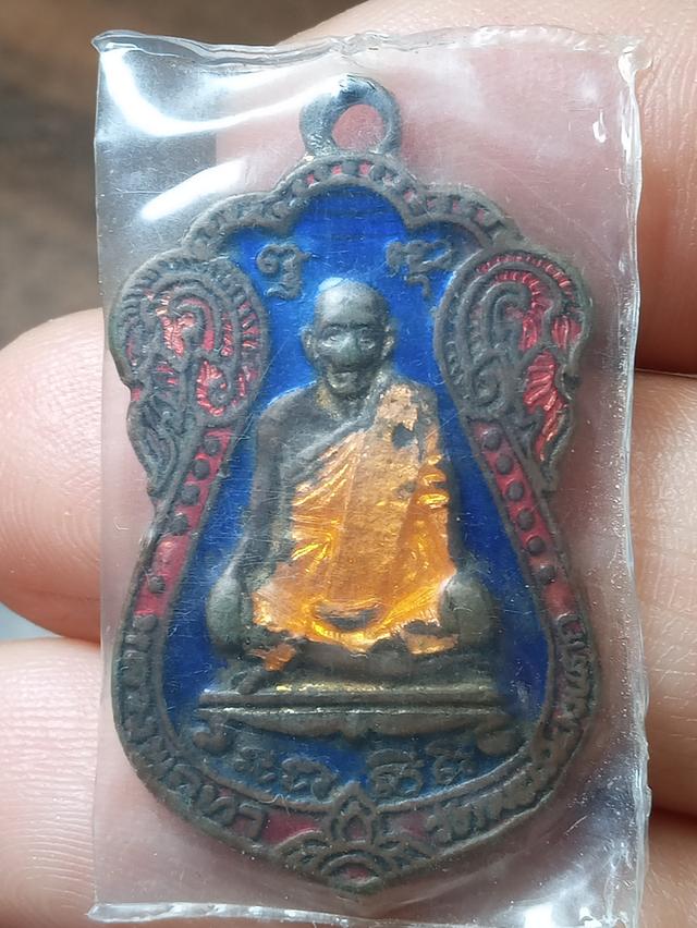 พระหลวงพ่อทาวัดพะเนียงแตก