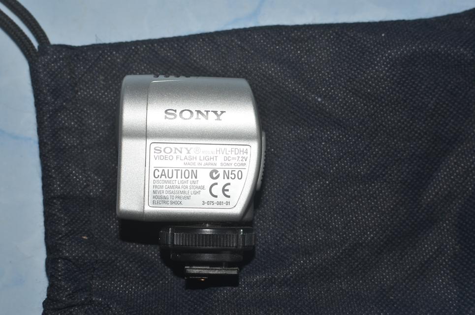 Sony HVL-FDH4 Video Flash Light for Camcorders DC 7.2V