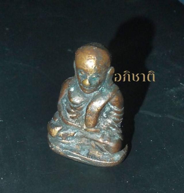 หลวงพ่อเงิน วัดบางคลาน พิมพ์นิยม