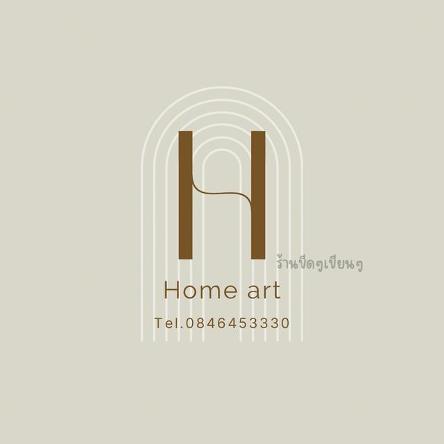 รับงานออกแบบ logo 7