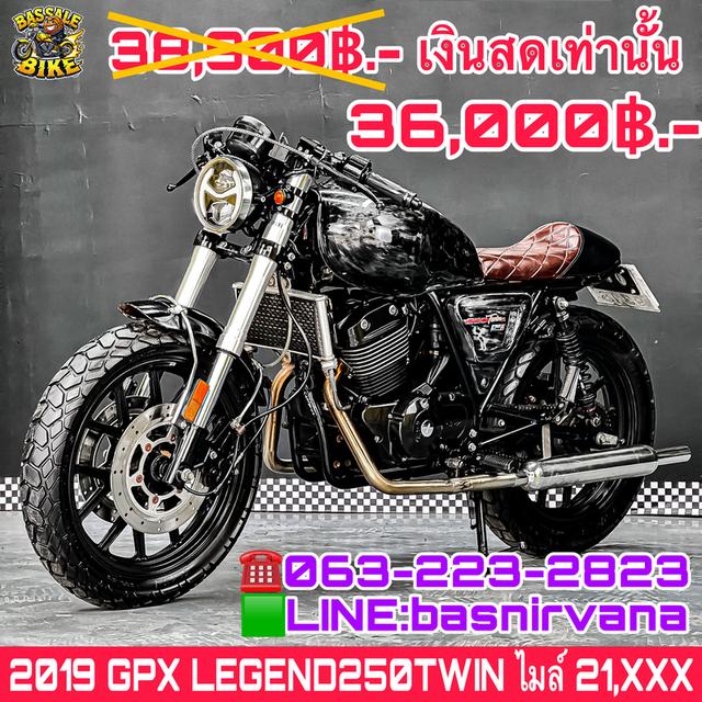 2019 GPX LEGEND 250TWIN 