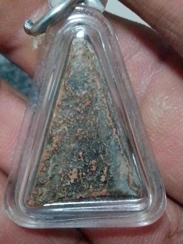 หลวงพ่อคูณเปิดคับสนใจทัก 10