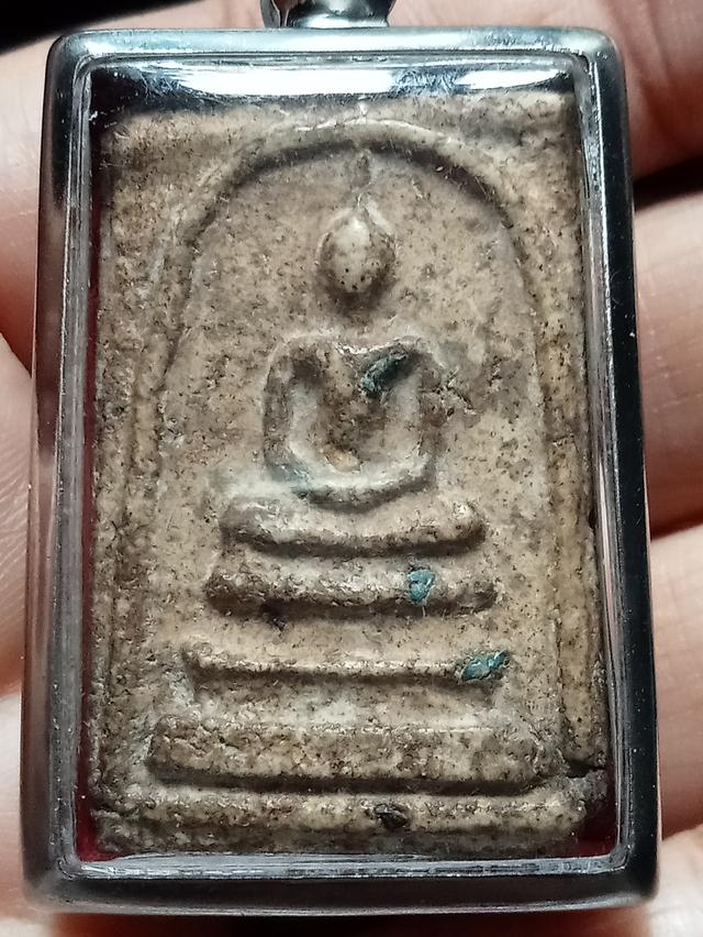 พระสมเด็จวัดระฆังพิมพ์ใหญ่