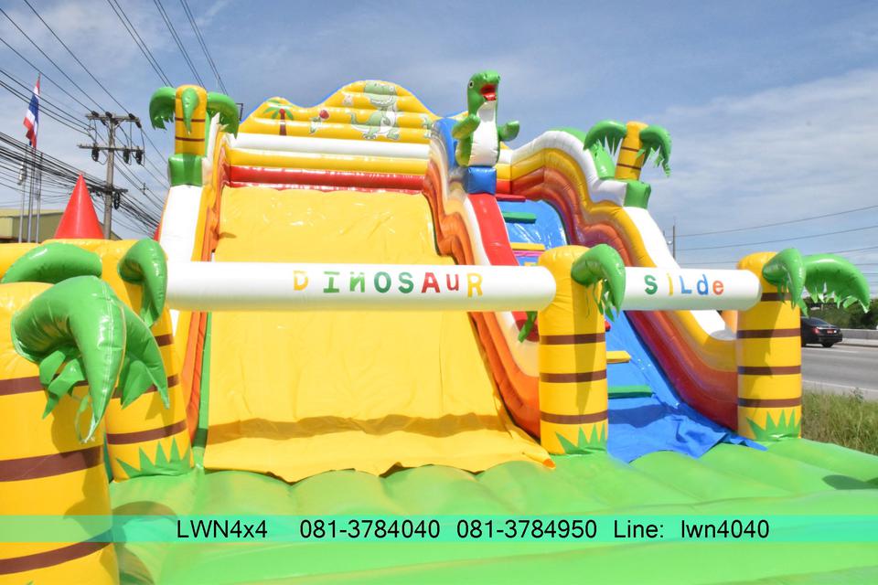 บ้านลมสไลเดอร์ บ้านลม บ้านลมยักษ์ 1