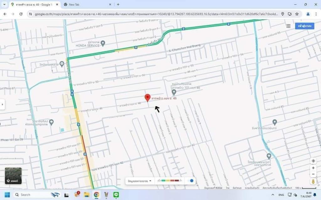 ที่ดินลาดพร้าวซอย101 4