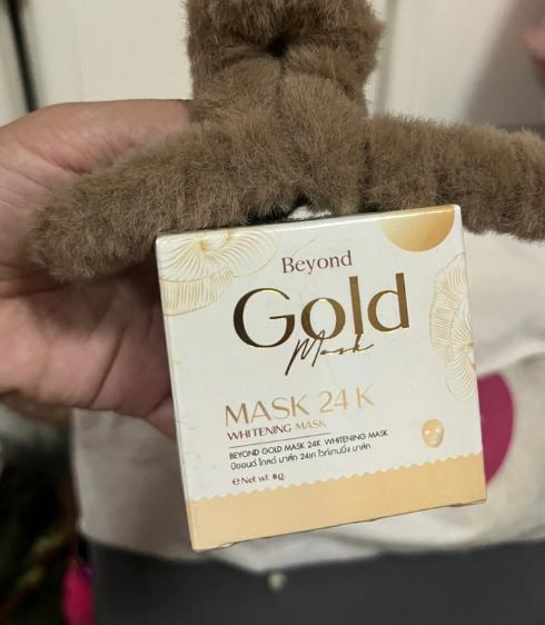 Beyond Gold Mask  3