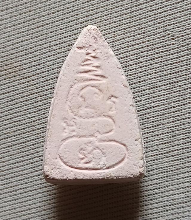 พระพุทโธน้อยคุณแม่บุญเรือน รูปที่ 2